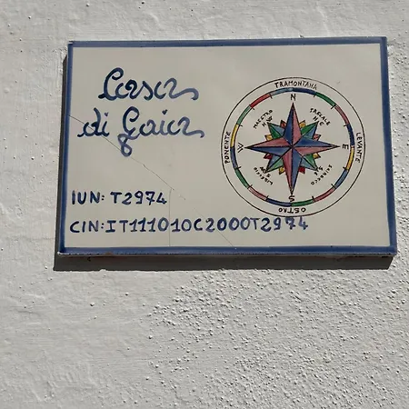 Сasa de vacaciones Casa Di Gaia