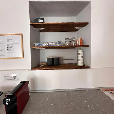 Casa Di Gaia *